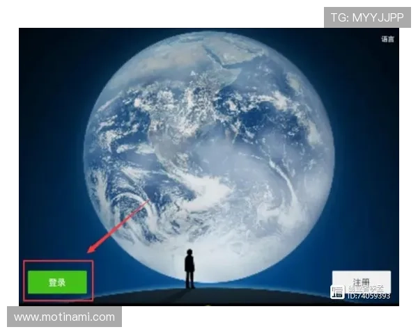 星空官方登录入口：多设备登录支持与账号安全保护措施