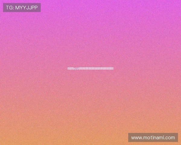 星空棋牌app的玩法深度解析与技巧分享，助你轻松赢取更多奖励