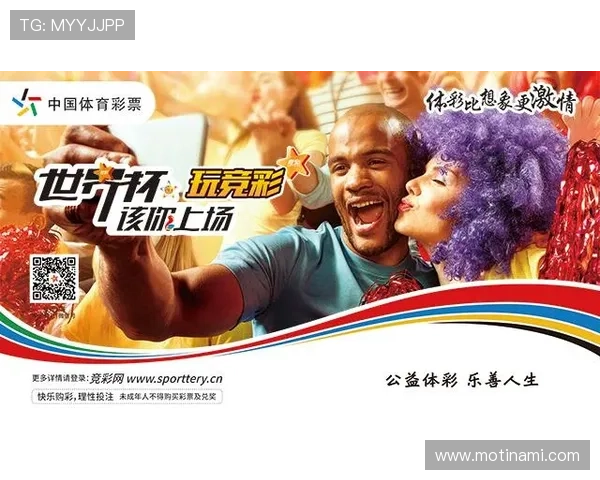 玩转星空体育在线平台下载,提升你在体育赛事中的投注体验