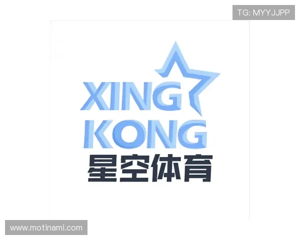 星空体育app平台官网客服支持多渠道沟通确保用户体验最佳