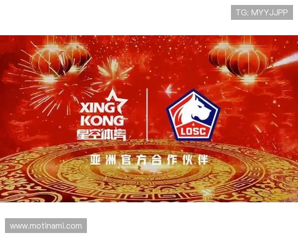 星空体育开户专属优惠，注册即享多重福利与惊喜