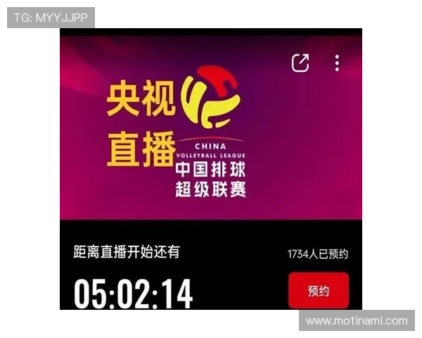 星空体育网址官方入口导航,轻松找到最新体育赛事直播链接