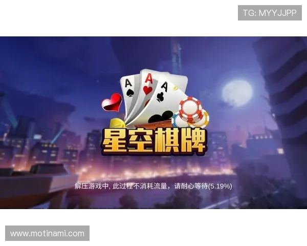 星空娱乐苹果版下载官方渠道，保障安全稳定的使用体验