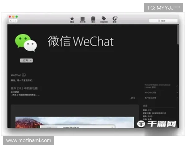 bob真人会员登录界面详细教程及常见登录问题解决方法