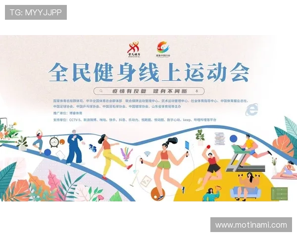 使用星空体育游戏网址技巧提升游戏体验享受流畅的线上体育比赛