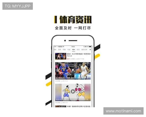 博鱼买球比赛直播实时观看,享受精彩赛事全程无错过的极速体验