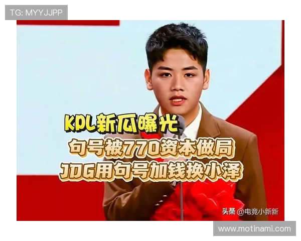 博鱼电竞官网app最新版本升级内容及新功能介绍