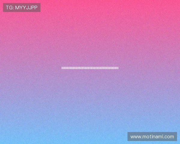 星空体育登录娱乐平台不断优化界面设计，提升用户体验打造极致的体育娱乐平台环境