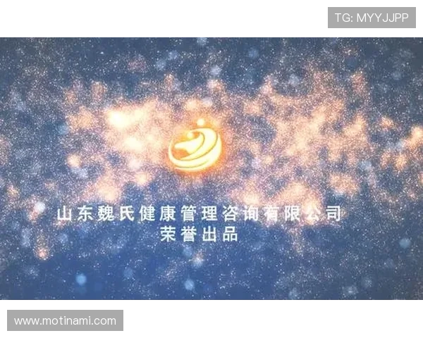星空综合体育app官方下载最新版本，全面提升您的运动体验与健康管理