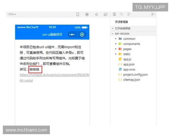 星空集团会员注册失败原因分析及解决方案，确保顺利完成注册