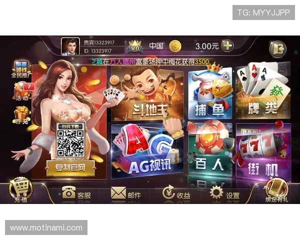 稳定可靠的星空娱乐登录地址分享确保玩家顺利进入平台