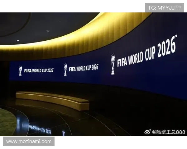 2026年世界杯哥伦比亚与刚果民主共和国比赛比分预测及关键战术解析