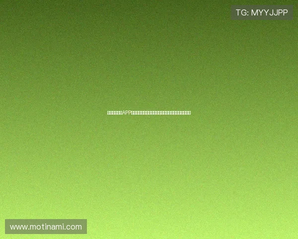 下载开元体育APP即可随时畅享丰富多彩的体育直播和专业赛事分析服务